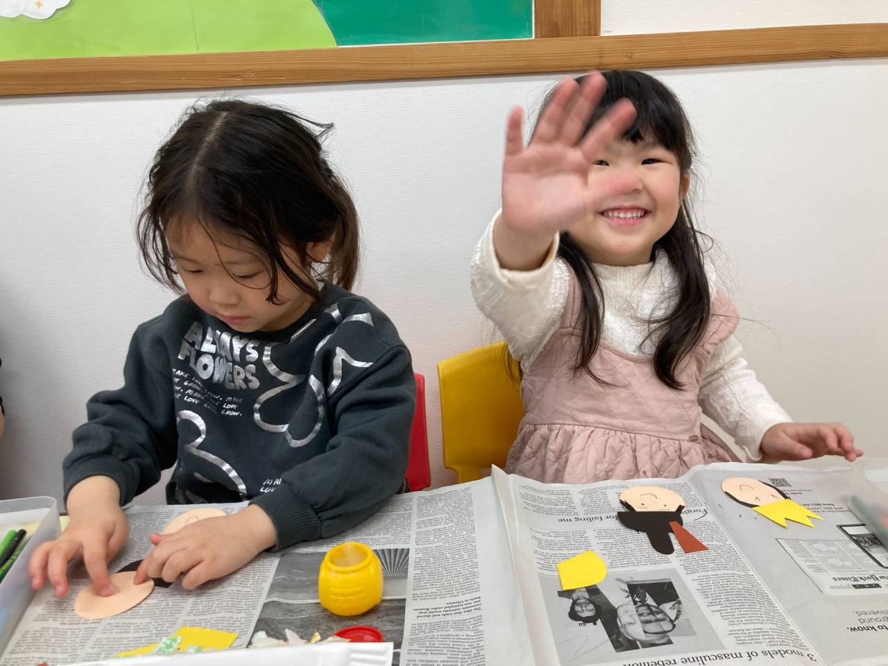 Crafts & Cookies! ☆ Kindy 1