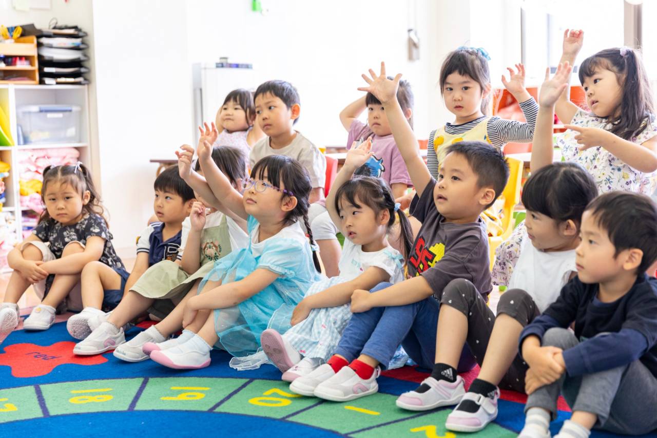 International Kids Academy