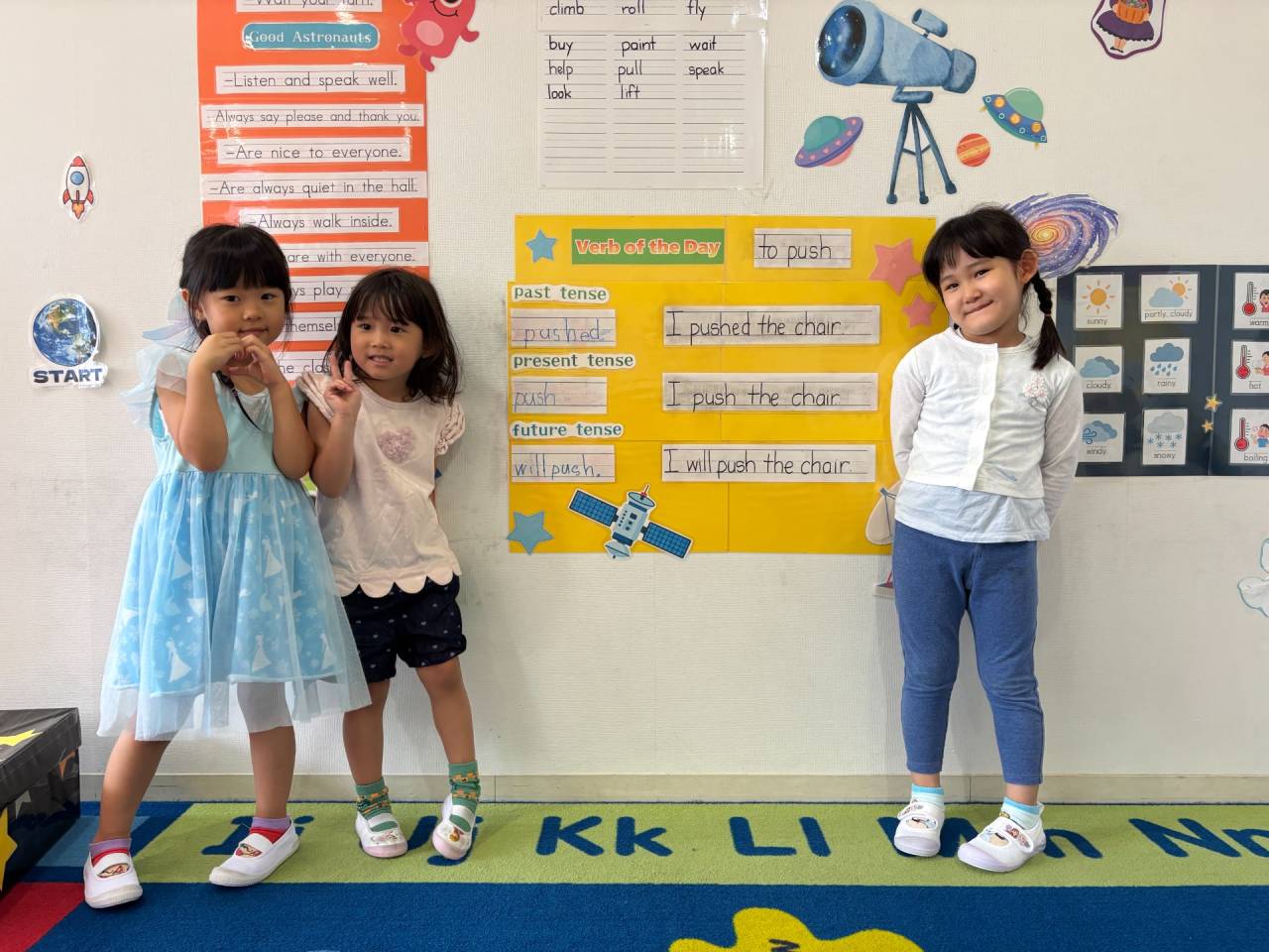 Our Verb of the Day is...(今日の動詞は？) ★ Kindy 2(年中クラス)