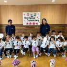 Little Steps, Big Futures ☆ Kindy 1(年少クラス)