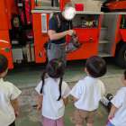 Fire Station Fun! ⭐︎ Kindy 1